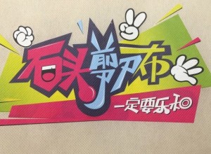 CMYK Thermal Transfer Imprinting