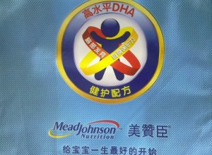 Full Color Photo Realistic CMYK Thermal Transfer Imprinting